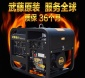 8千瓦康明斯柴油发电机科勒柴油发电机组**品牌